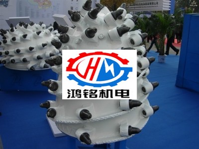 掘進機截割頭
